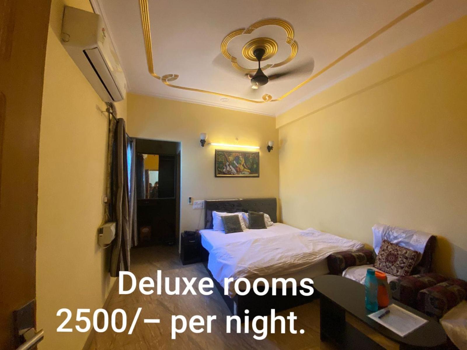 Ds Residency Varanasi-Prime Location-Parking Exterior foto
